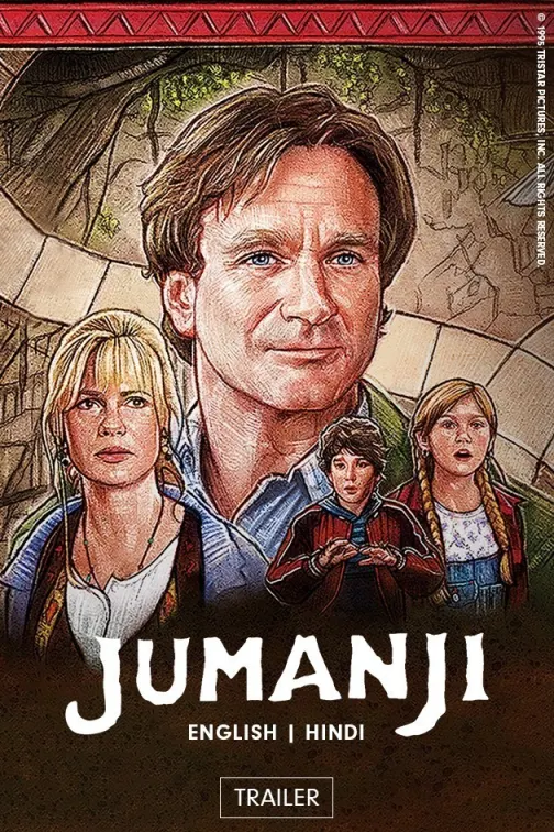 Jumanji | Trailer