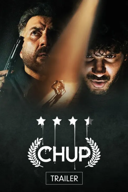Chup | Trailer