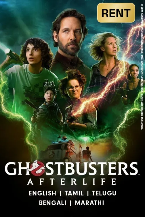 Ghostbusters: Afterlife Movie