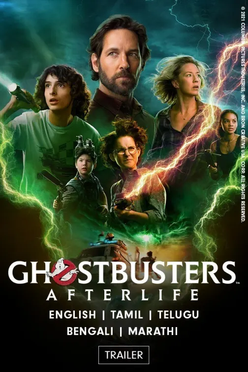 Ghostbusters: Afterlife | Trailer
