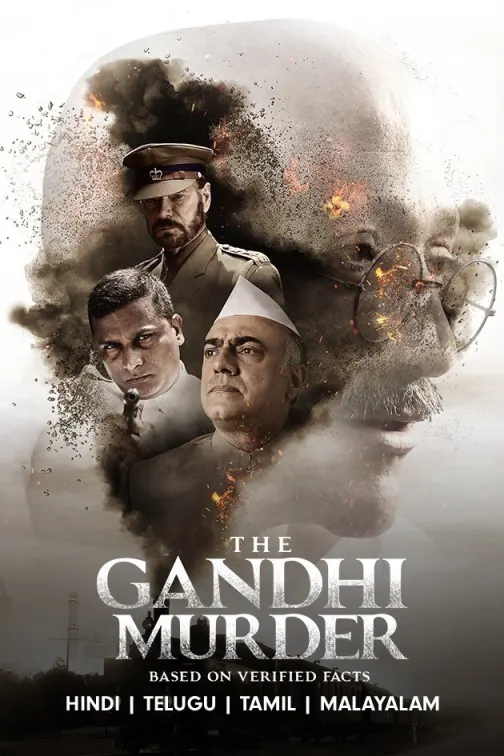 The Gandhi Murder Movie