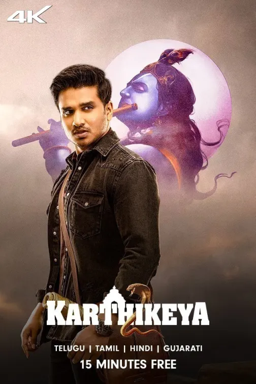 Karthikeya 2 Movie