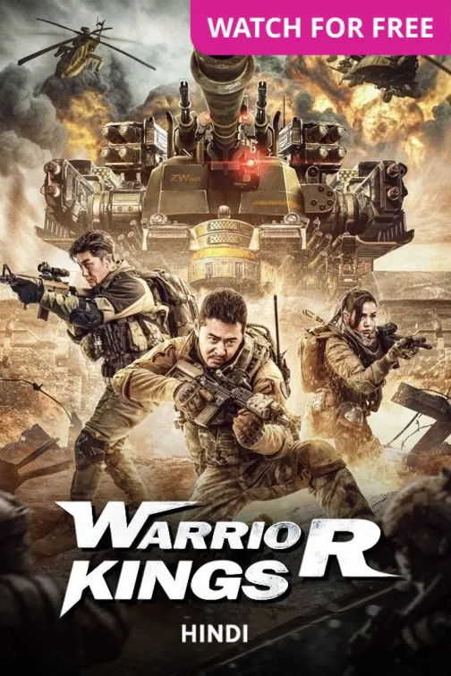 Warrior Kings Movie