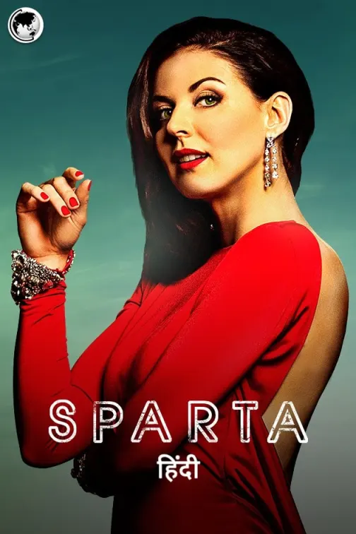 Sparta Movie