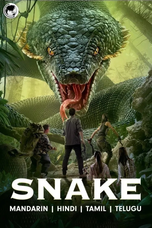 Snake Movie