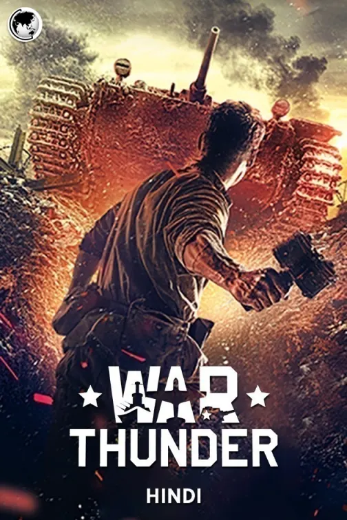 War Of Thunder Movie