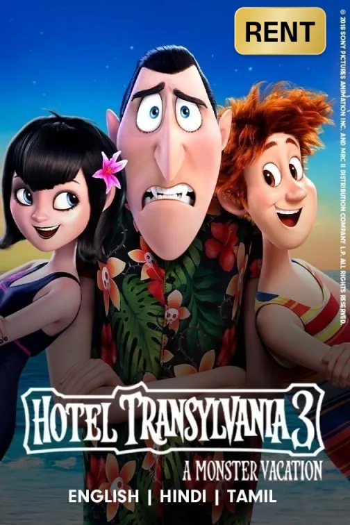 Hotel Transylvania 3: Summer Vacation Movie