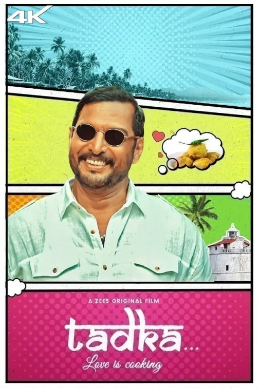 Tadka Movie