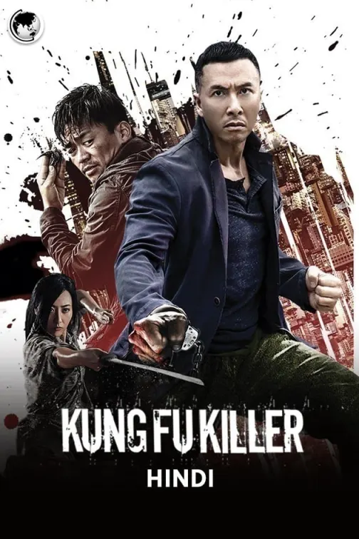 Kung Fu Killer Movie