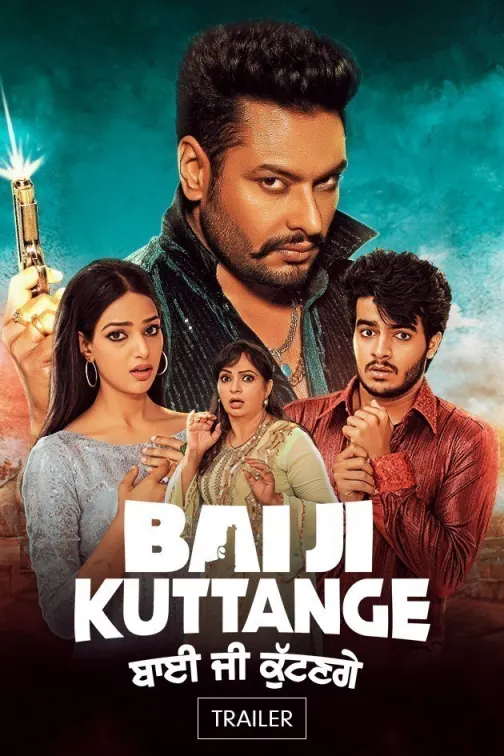 Bai Ji Kuttange | Trailer