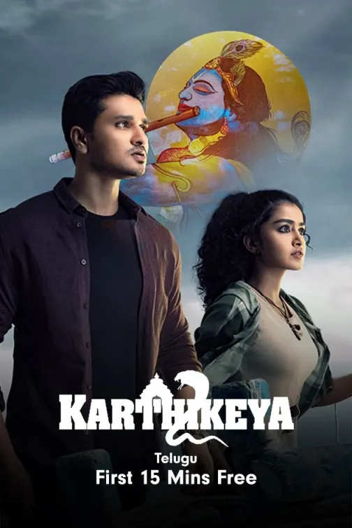Karthikeya 2 | Watch first 15 mins FREE