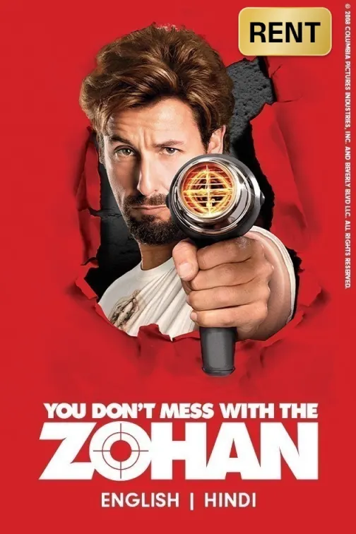 You Don't Mess with the Zohan Movie