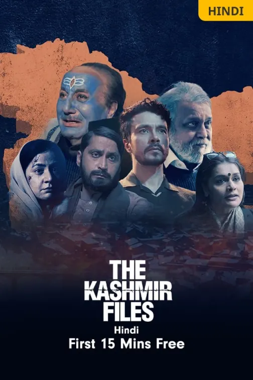 The Kashmir Files | Watch first 15 mins FREE