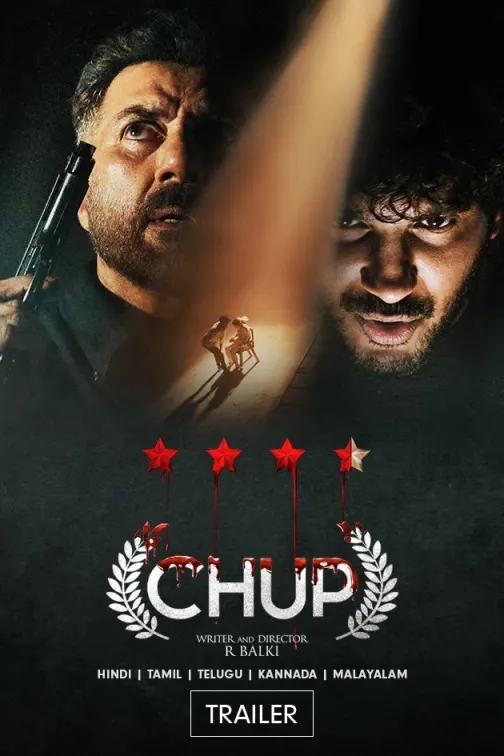 Chup: Revenge of the Artist | Trailer