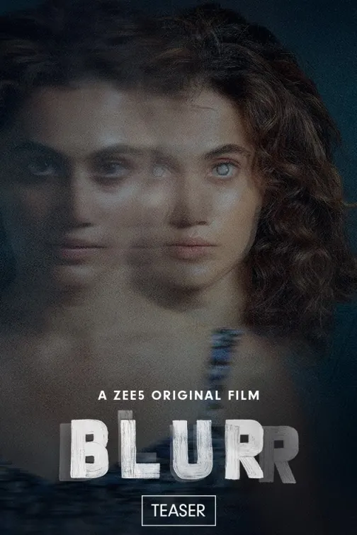Blurr | Teaser