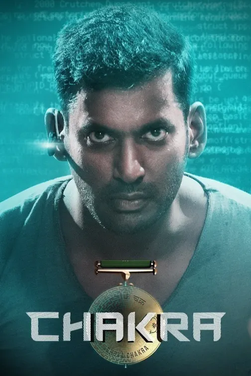 Chakra Ka Rakshak Movie