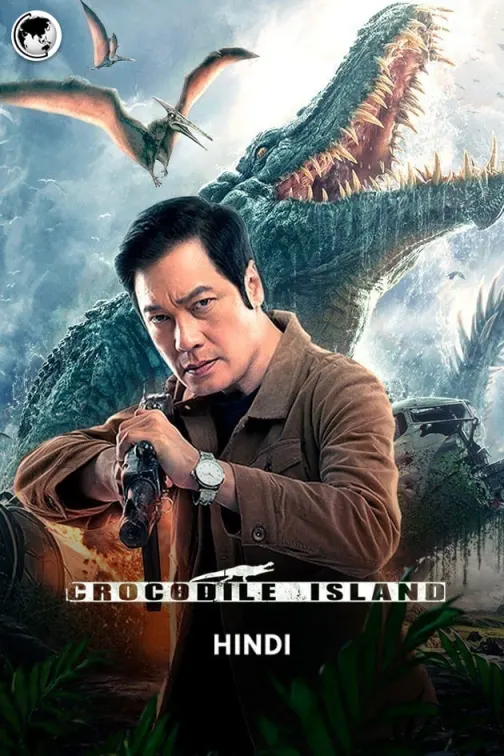 Crocodile Island Movie