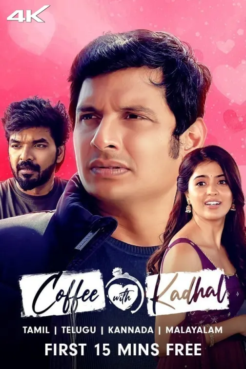 Coffee with Kadhal Movie