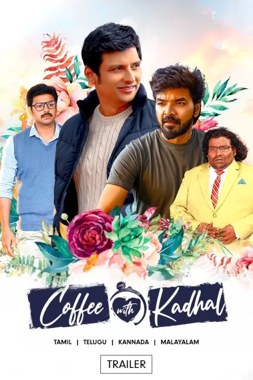 Coffee with Kadhal (Malayalam) | Trailer
