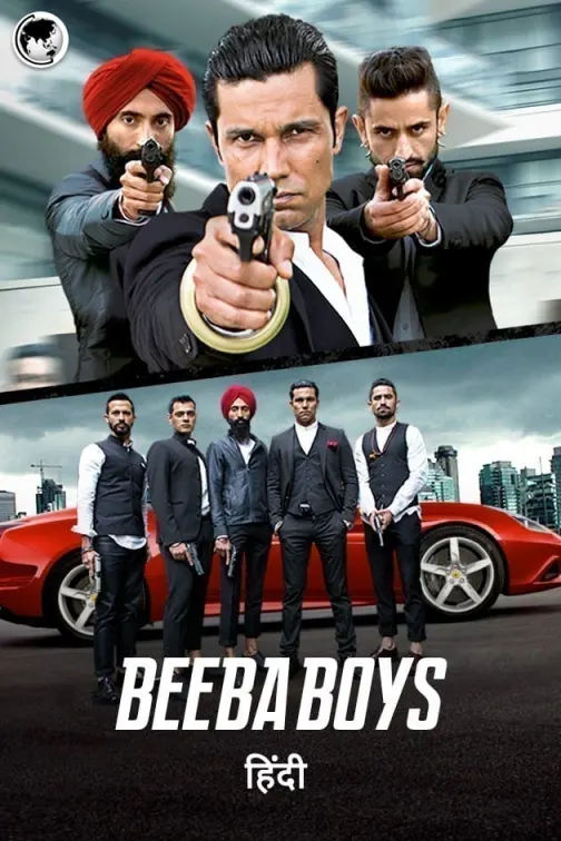 Beeba Boys Movie