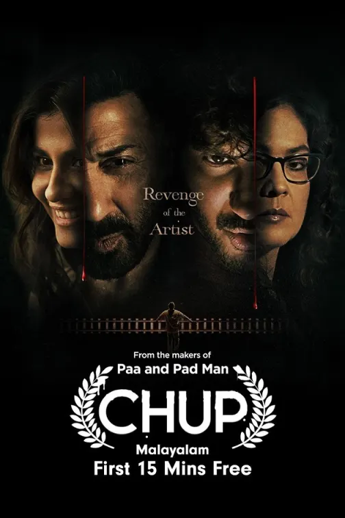 Chup: Revenge of the Artist | Watch first 15 mins FREE