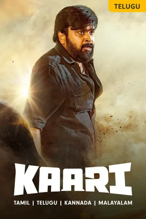 Kaari (Telugu) Movie