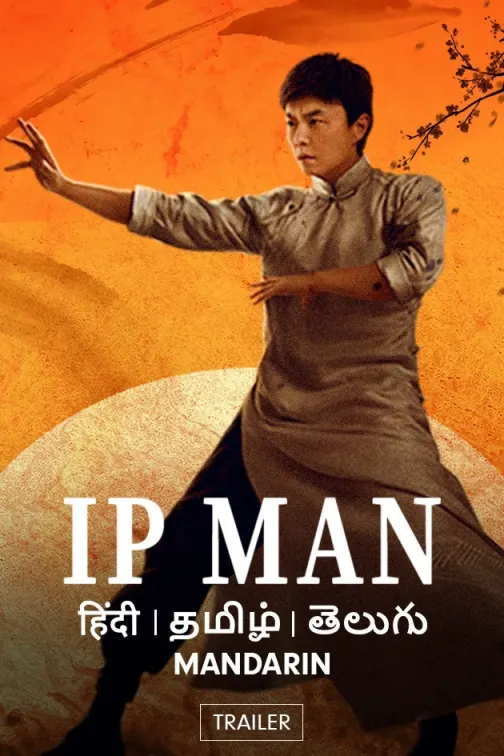 Ip Man: The Awakening | Trailer
