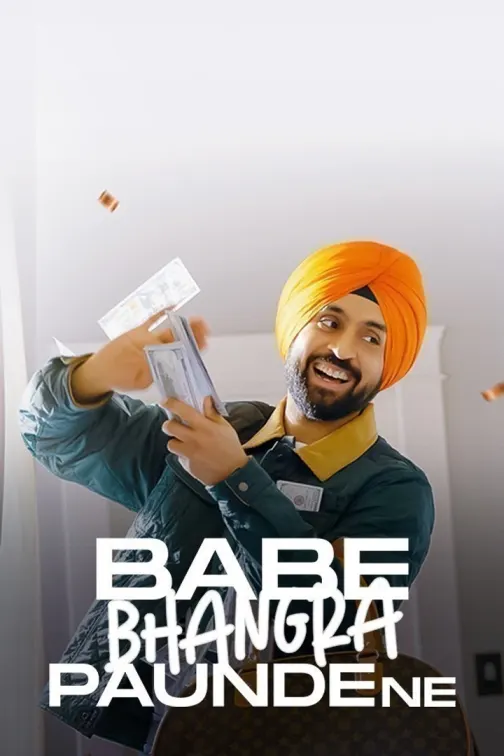 Babe Bhangra Paunde Ne Movie