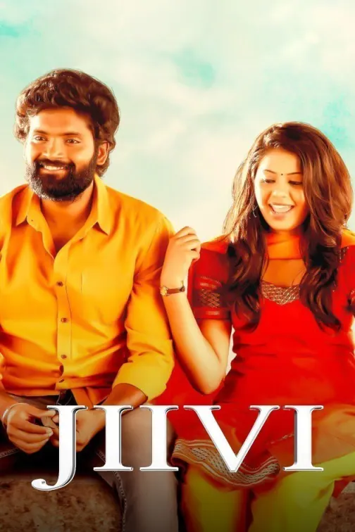 Jiivi Movie