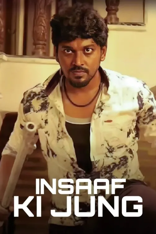 Insaaf Ki Jung Movie