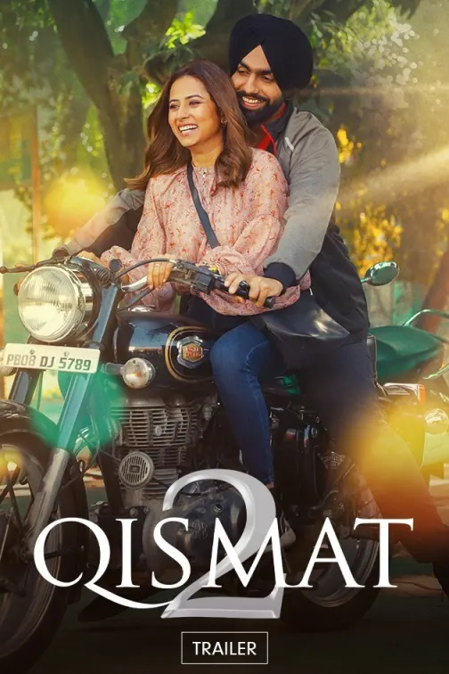 Qismat 2 | Trailer