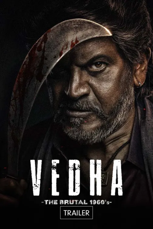 Vedha | Trailer