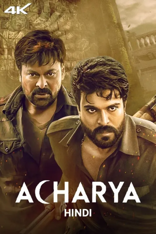 Acharya Movie