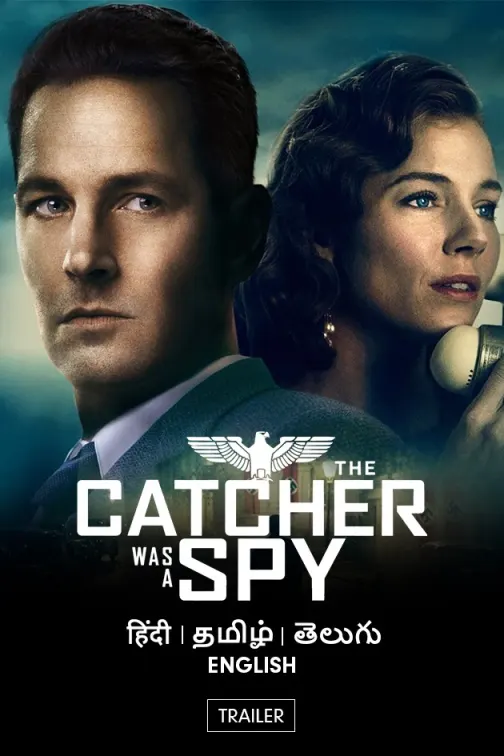 The Catcher Was A Spy | Trailer
