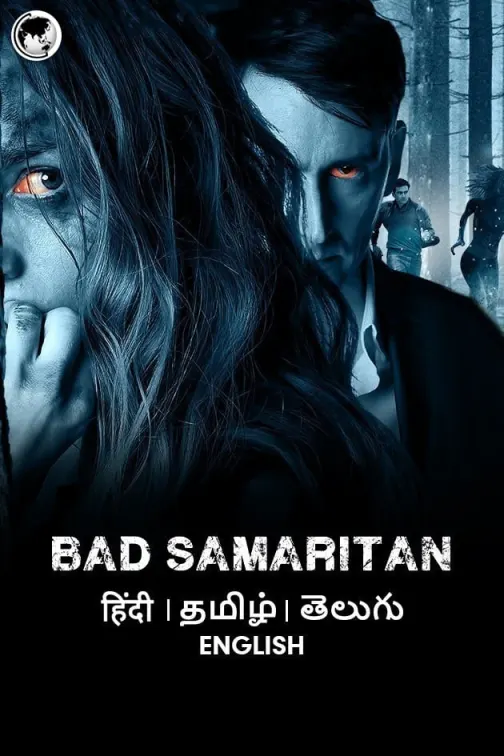 Bad Samaritan Movie