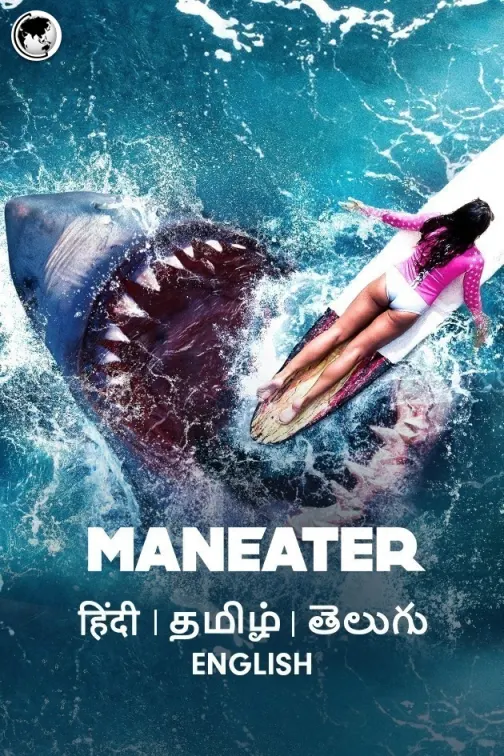 Maneater Movie