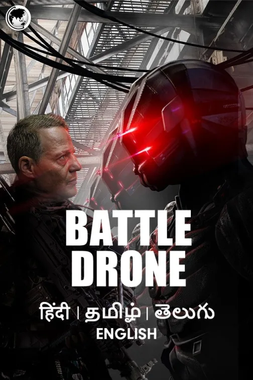 Battle Drone Movie
