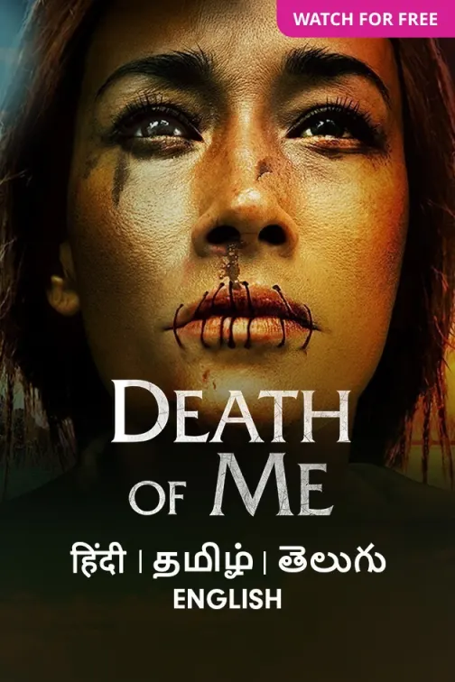 Death of Me Movie
