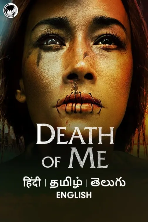 Death of Me Movie