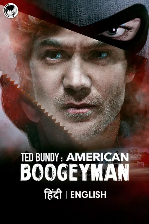 Ted Bundy: American Boogeyman Movie