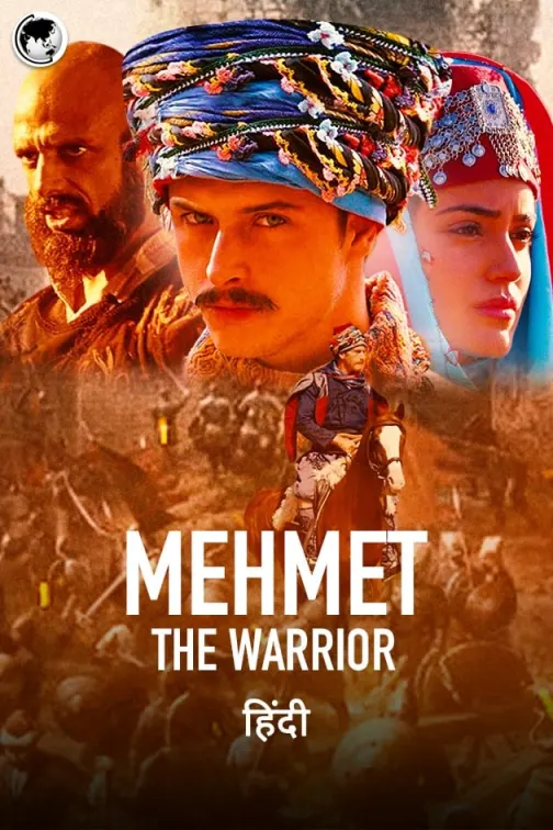Mehmet The Warrior Movie