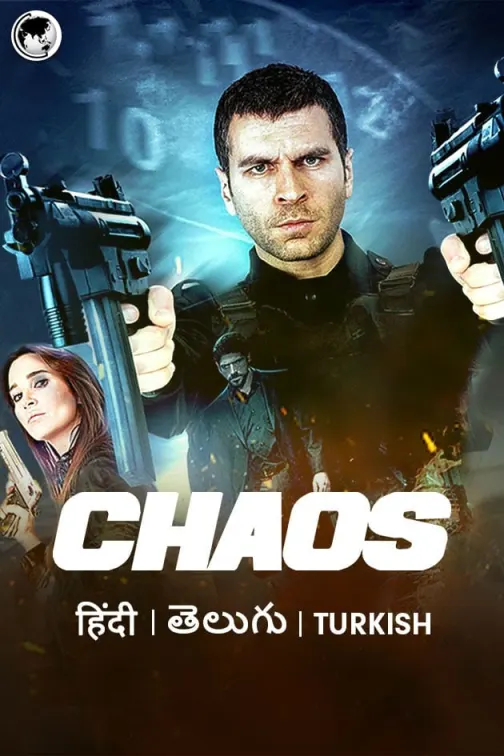 Chaos Movie