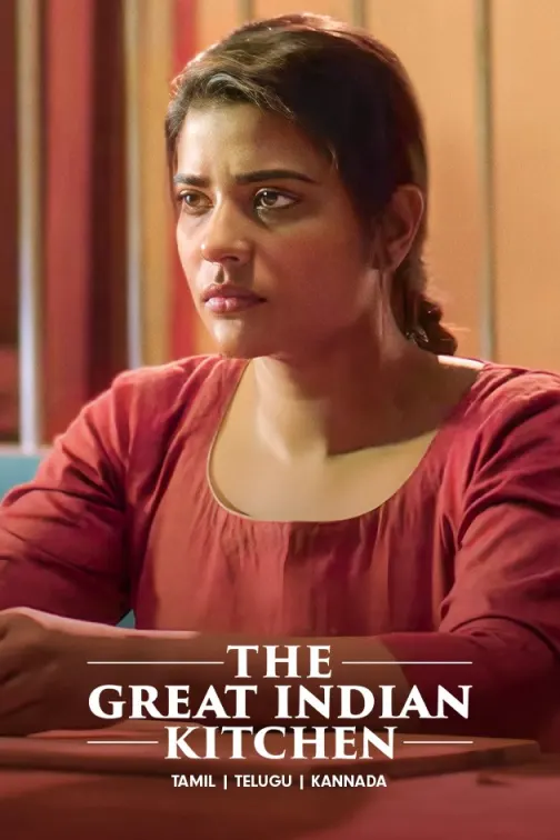 The great indian kitchen full movie online sales