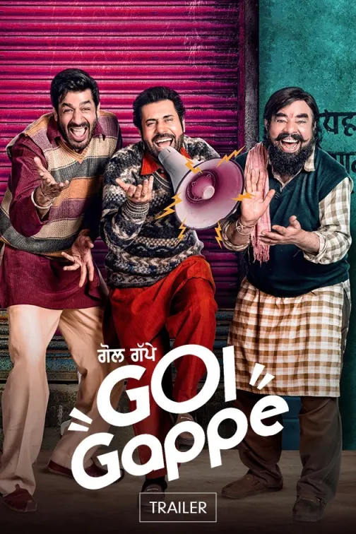 Gol Gappe | Trailer