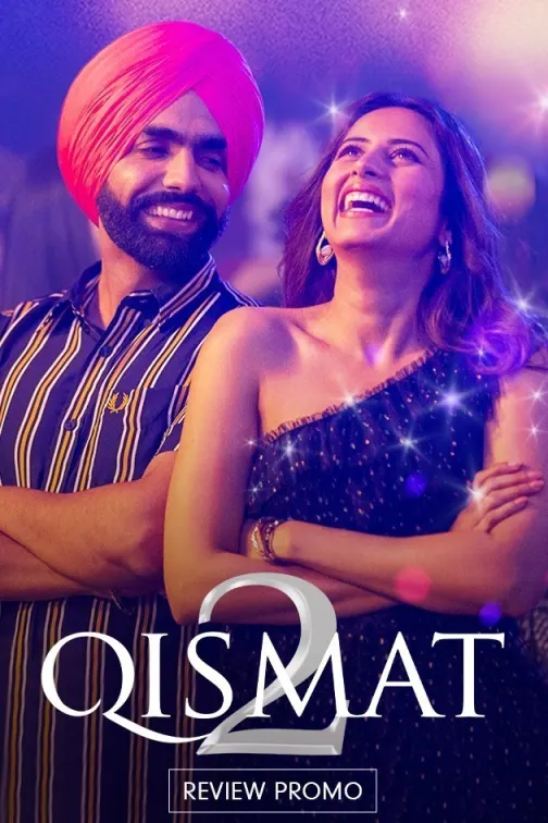 A Heart-Warming Story of Unconditional Love | Qismat 2 | Review Trailer