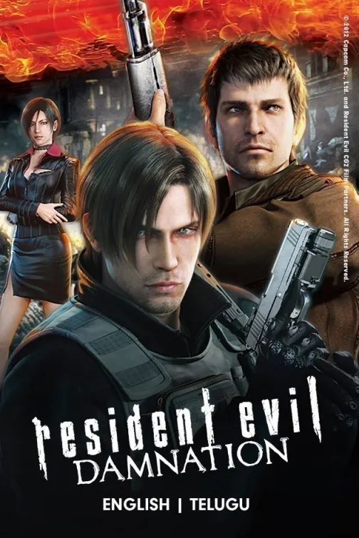 Resident Evil: Damnation Movie