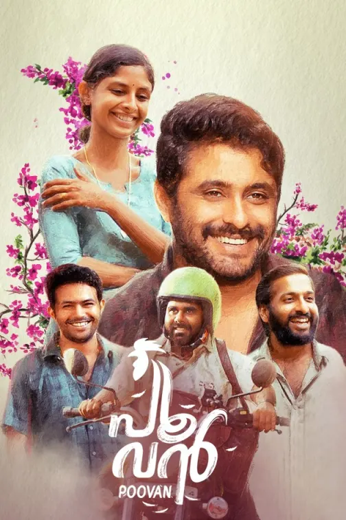Poovan Movie