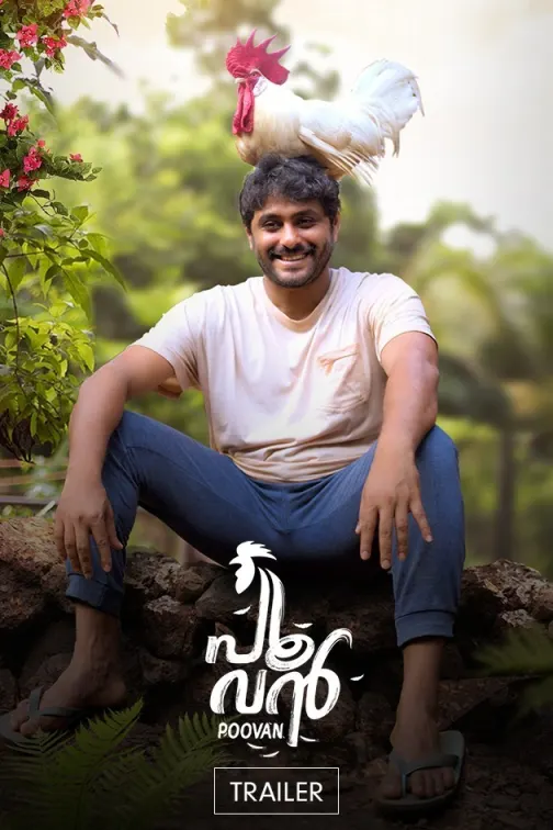 Poovan | Trailer