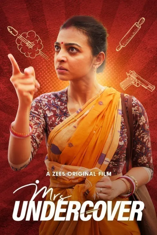 Mrs Undercover Movie
