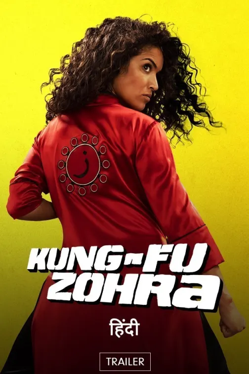 Kung Fu Zohra | Trailer